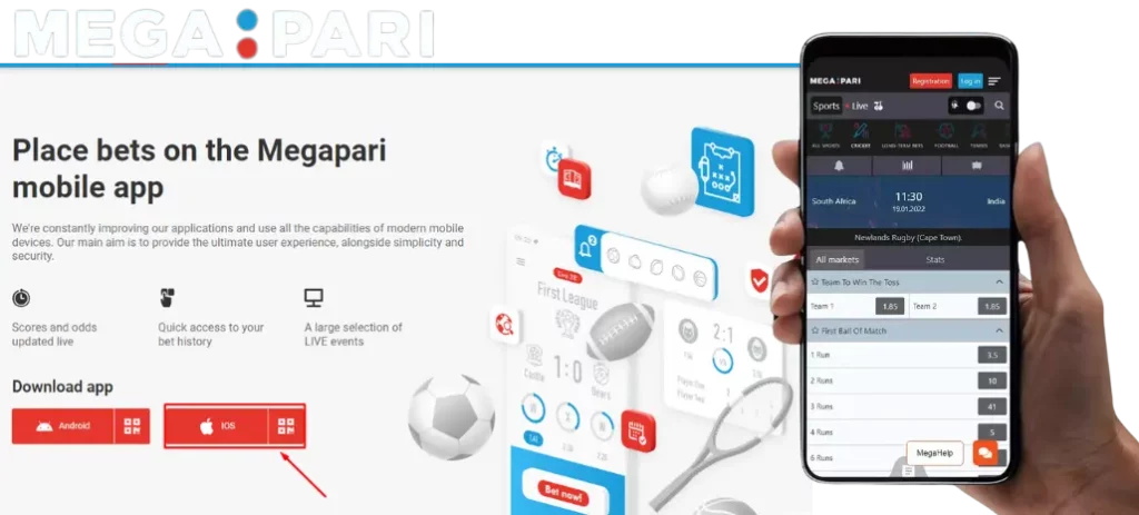 Megapari app download on IOS